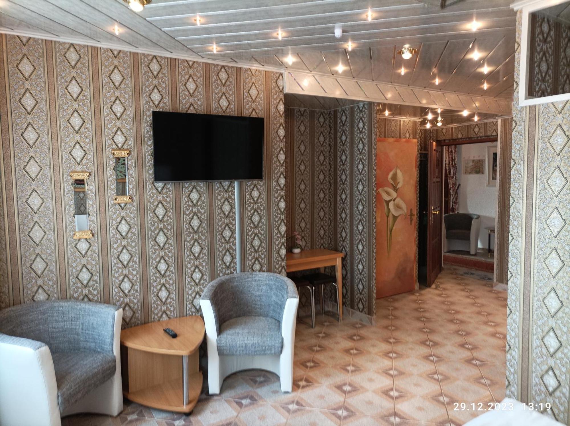 Central Hotel Шветцинген Экстерьер фото